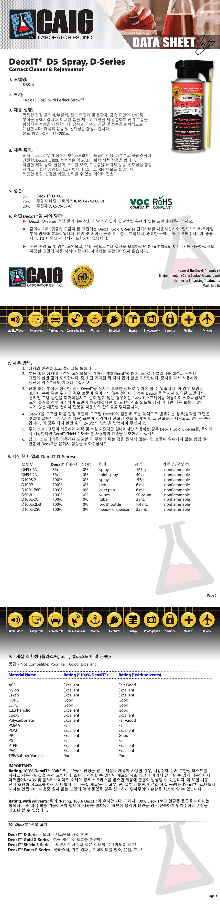 bcab99a57906a90dfa02faabe637ff8e_1670466356_9188.jpg