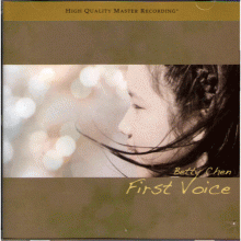 Betty Chen 퍼스트 보이스 /  (First Voice) / UQCD, Alloy Gold CD