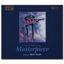 마리오 스즈키 / 기타 작품집 ; Mario Suzuki / Masterpiece-Touching Folklore Music (XRCD)