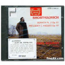 보리스 베르만 / 쇼스타코비치: 피아노 소나타 2번, 전주곡 푸가 ; Boris Berman / Shostakovich: Piano Sonata No2 & Preludes & Fugues (수입)