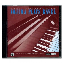 노지마가 연주하는 라벨 ; Nojima Plays Ravel (수입)