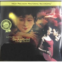 렉스 반디케 / 상하이의 라틴 사운드 ; Lex Vandyke / Latin Sound of Shanghai (180g LP)