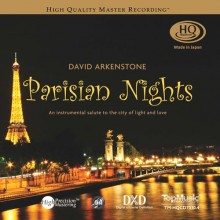 데이빗 아켄스톤 / 파리의 밤 ; David Arkenstone / Parisian Nights (HQCD)