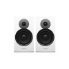 Dynaudio Emit 20 / 다인오디오 Emit 20 / 북셀프 스피커